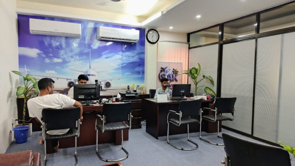 Office